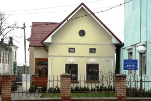 Музей караїмської культури, Галич